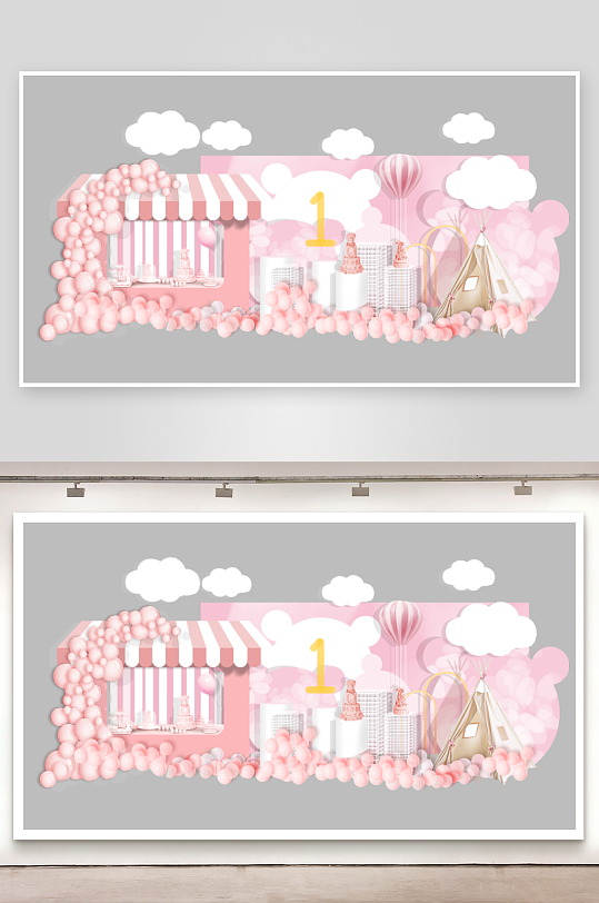 创意生日宴会美陈设计-众图网