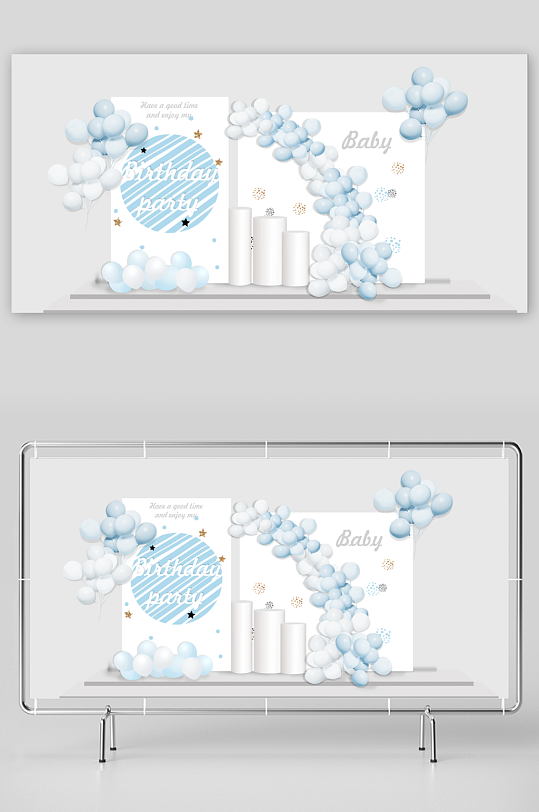 创意生日宴会美陈设计-众图网