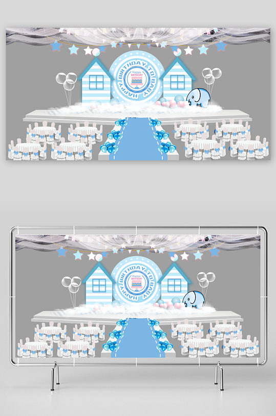 创意生日宴会美陈设计-众图网