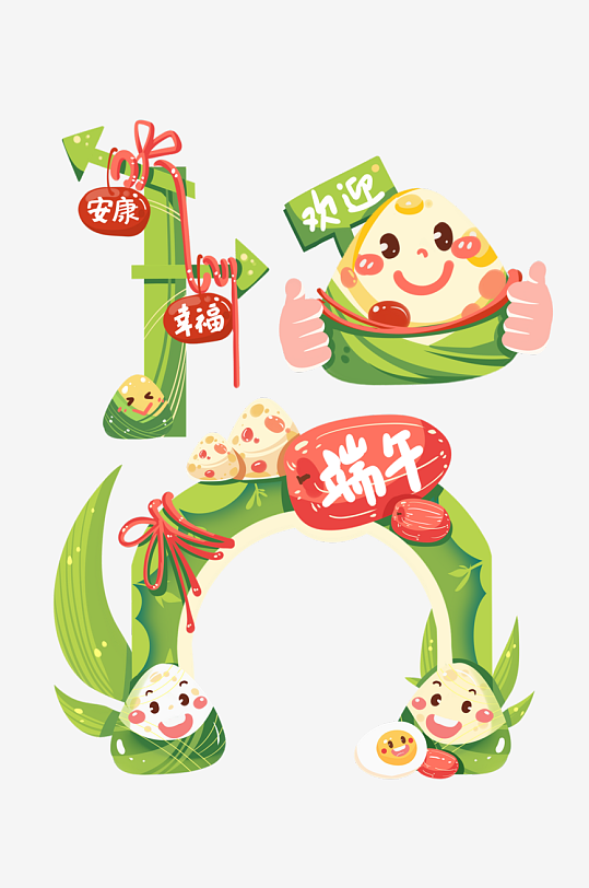 端午节美陈活动物料设计-众图网