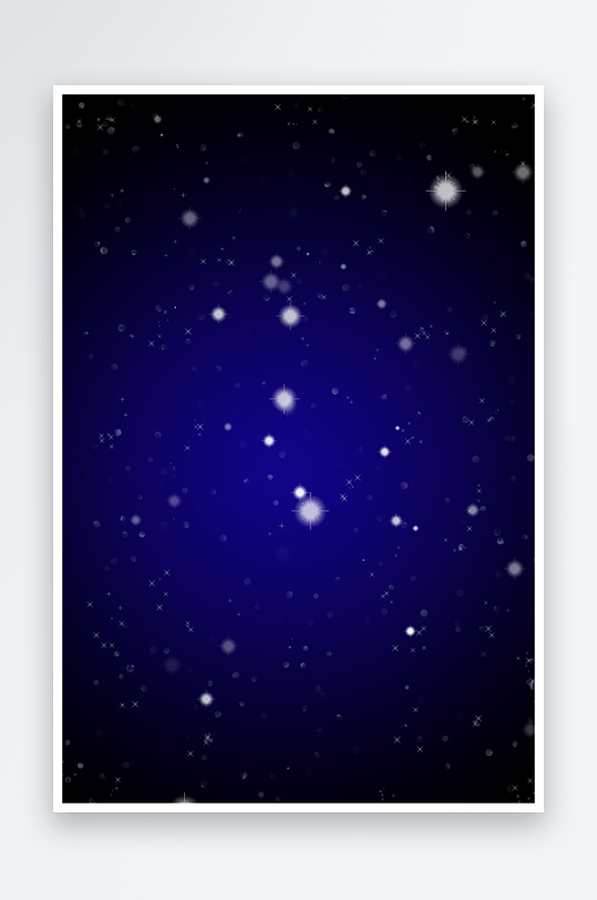 星光背景图夜晚好看