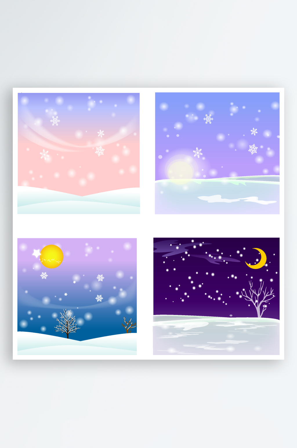 冬日雪景四格插画素材