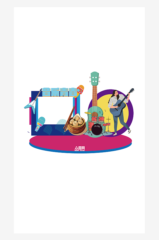 创意音乐活动美陈设计-众图网