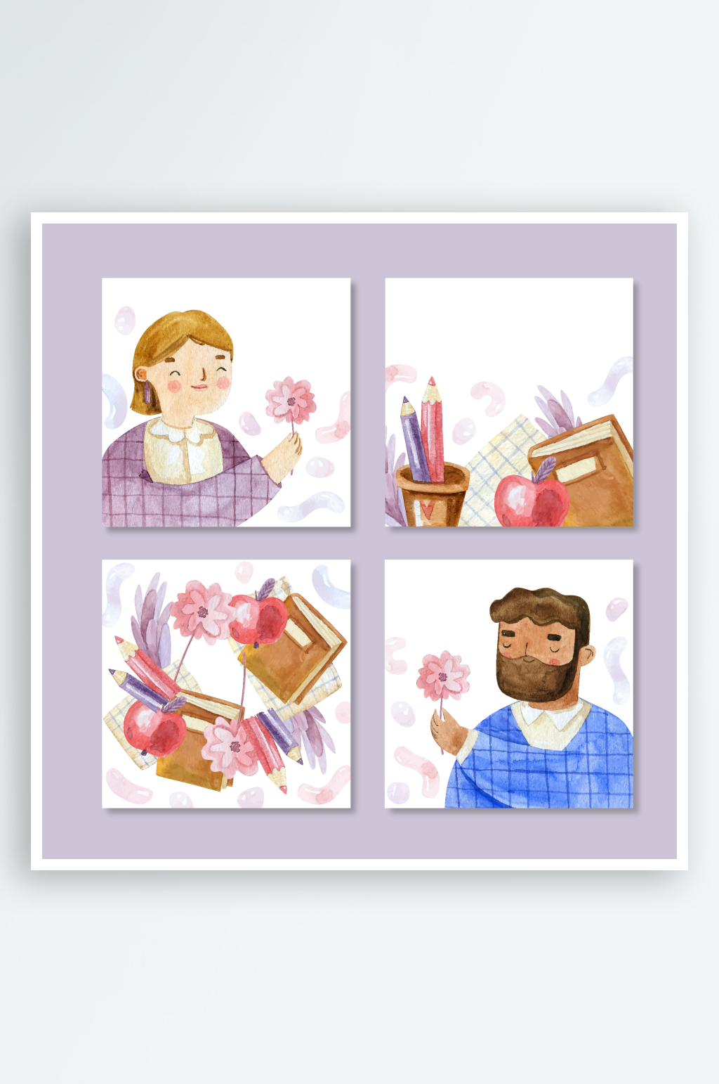 读书教师节卡通水彩插画素材