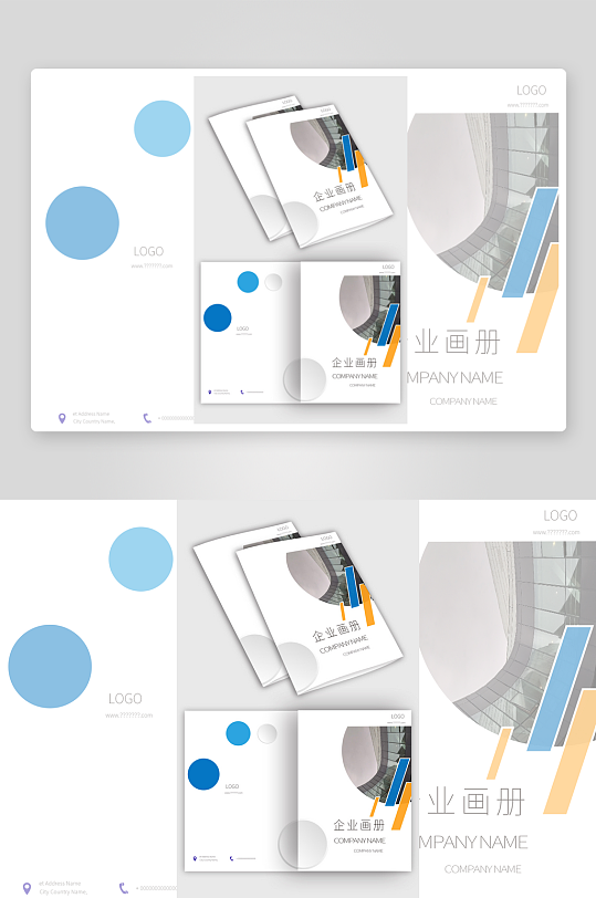 企业画册封面产品宣传画册设计-众图网