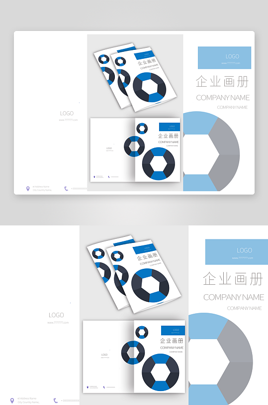 企业画册封面产品宣传画册设计-众图网