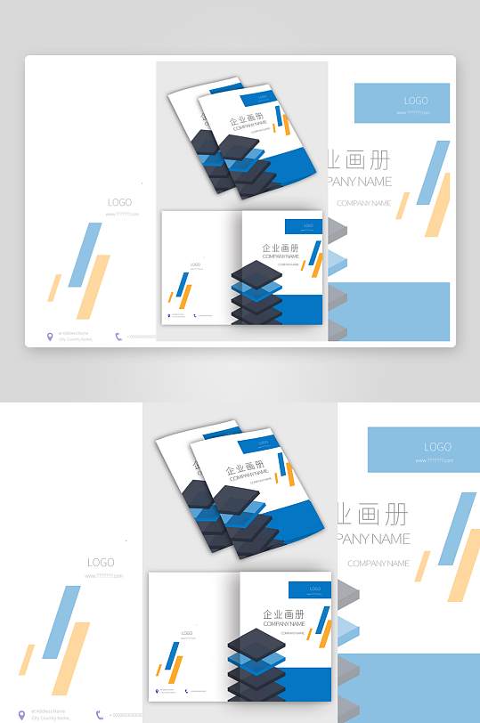企业画册封面产品宣传画册设计-众图网
