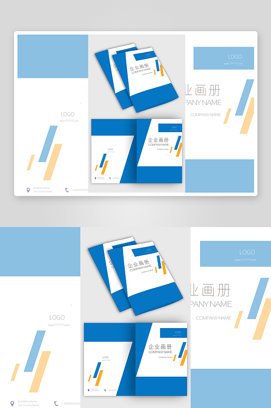 企业画册封面产品宣传画册设计-众图网