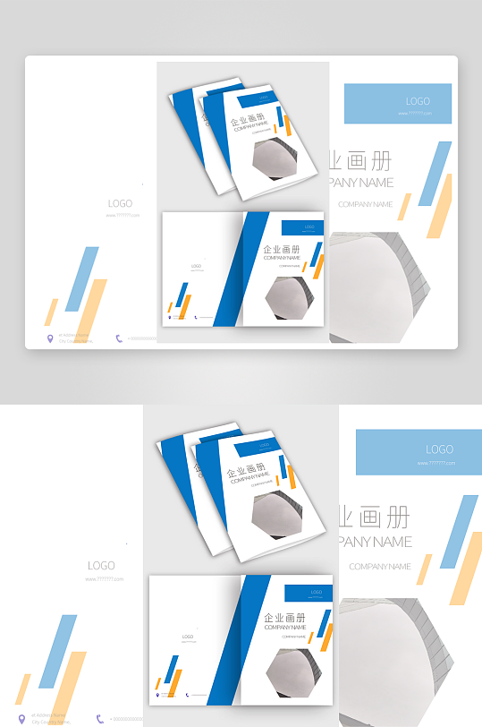 企业画册封面产品宣传画册设计-众图网