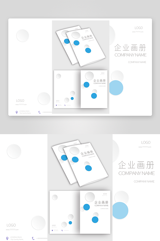 企业画册封面产品宣传画册设计-众图网