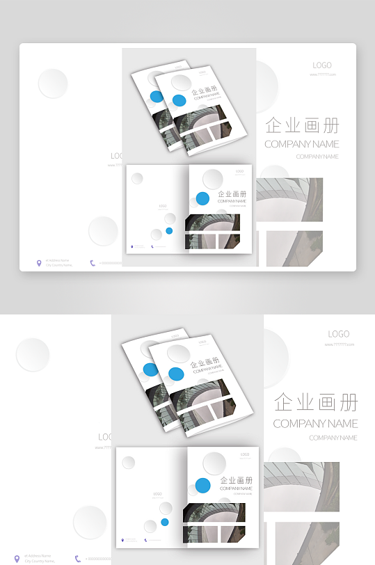 企业画册封面产品宣传画册设计-众图网