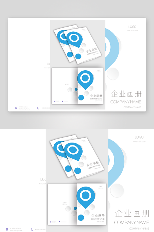 企业画册封面产品宣传画册设计-众图网