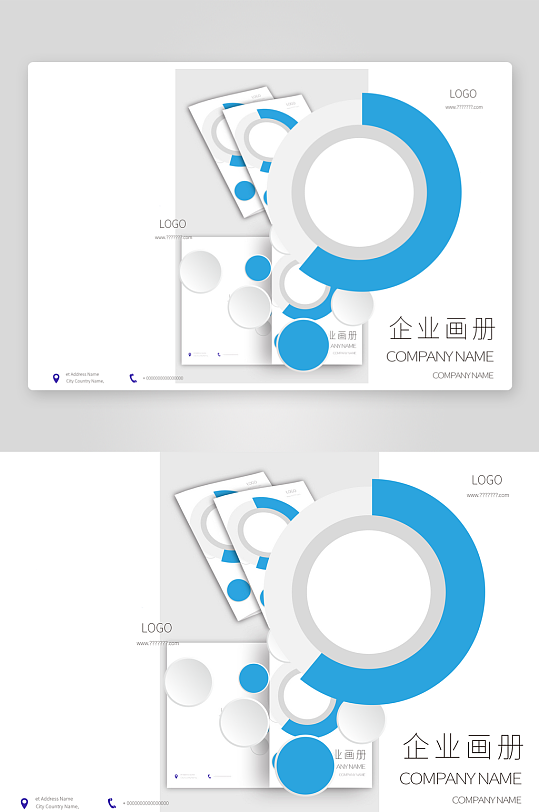 企业画册封面产品宣传画册设计-众图网