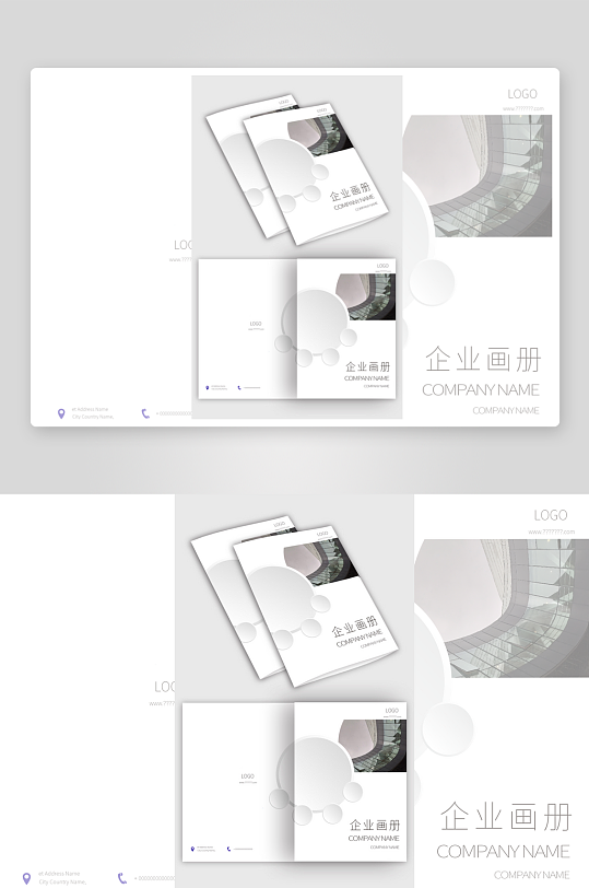 企业画册封面产品宣传画册设计-众图网