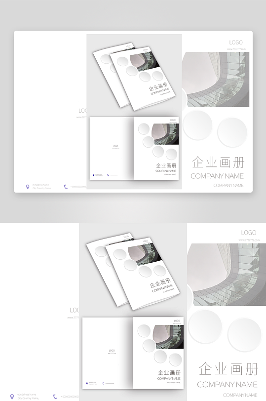 企业画册封面产品宣传画册设计-众图网