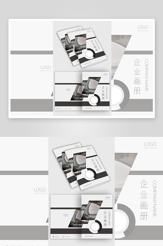 企业画册封面产品宣传画册设计-众图网