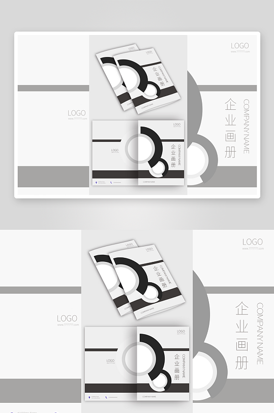 企业画册封面产品宣传画册设计-众图网