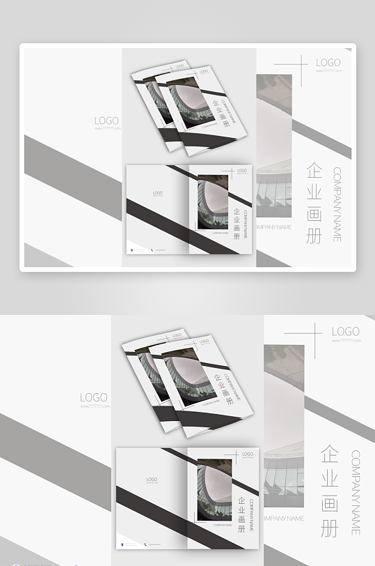 企业画册封面产品宣传画册设计-众图网