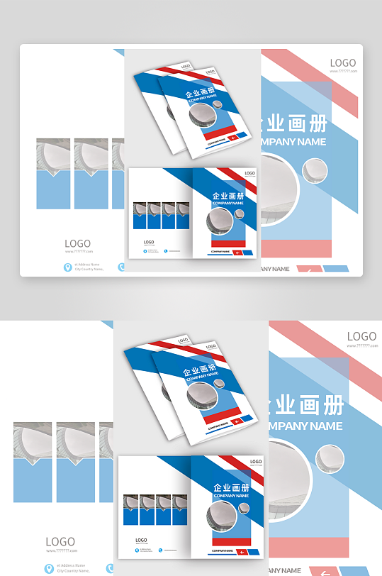 企业画册封面产品宣传画册设计-众图网