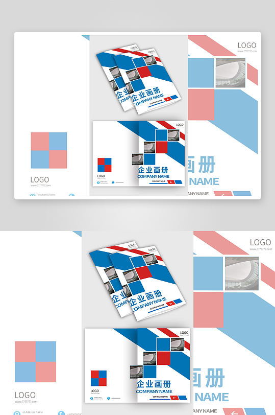 企业画册封面产品宣传画册设计-众图网