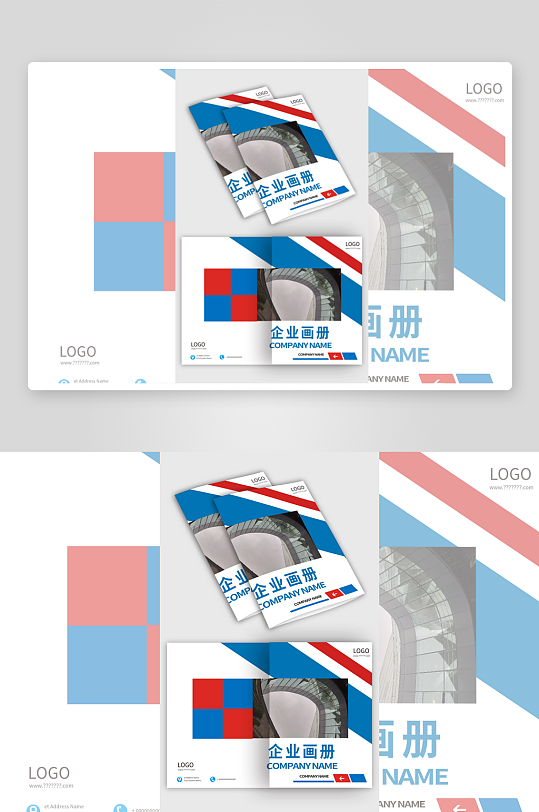 企业画册封面产品宣传画册设计-众图网
