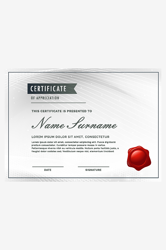 创意矢量证书模板-众图网