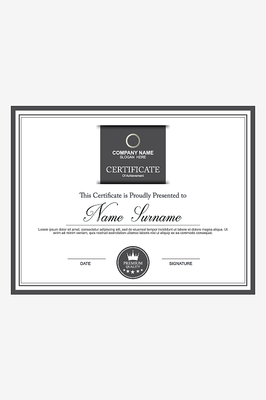 创意矢量证书模板-众图网