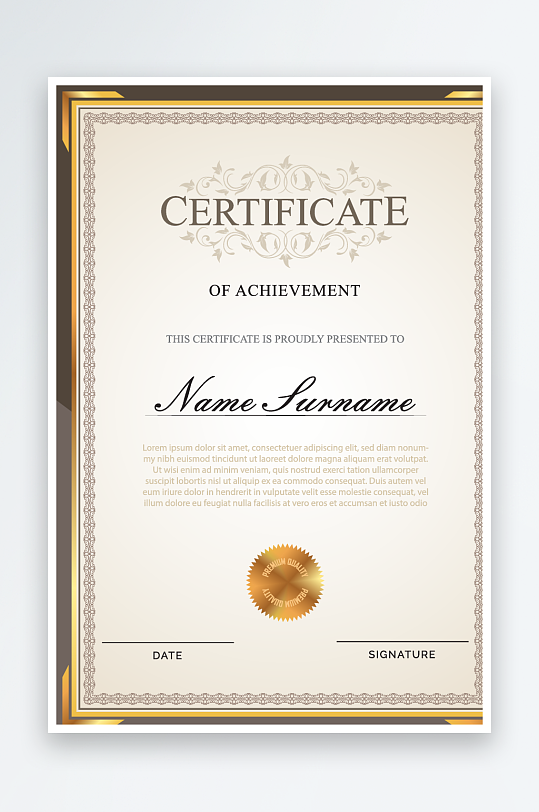 创意矢量证书模板-众图网