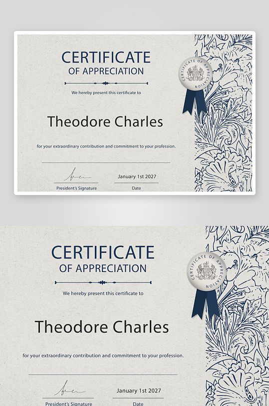 创意矢量证书模板-众图网