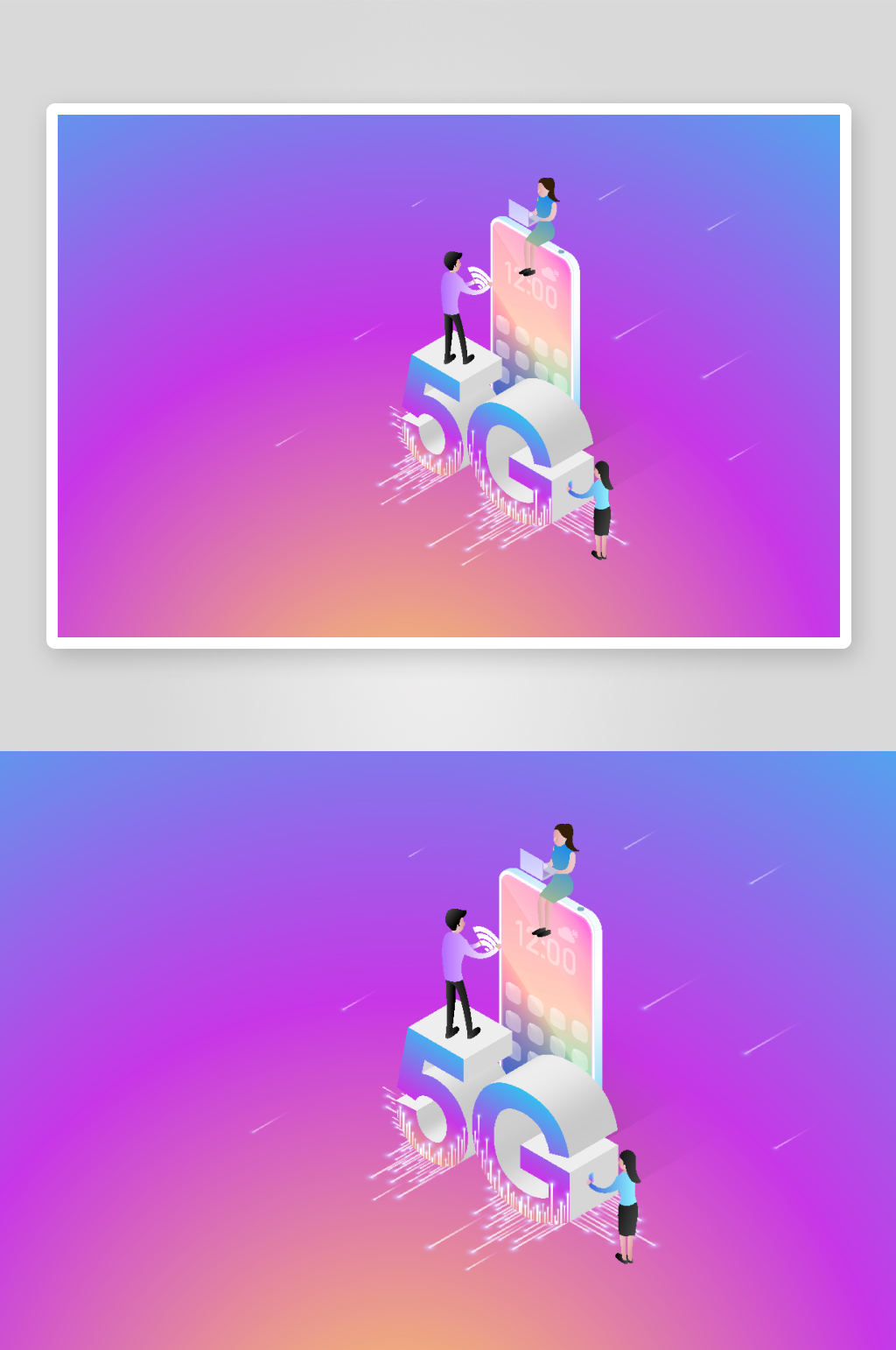 手机5G网络等距立体插画素材