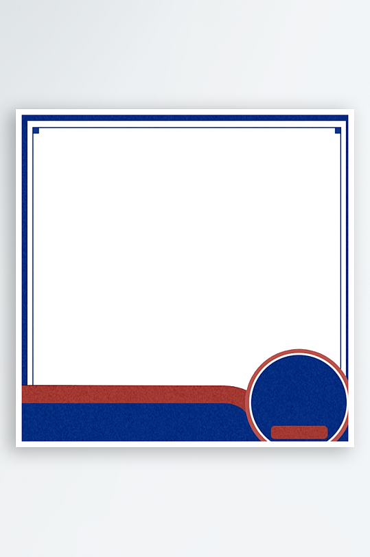 清新主图搞钱专属背景设计