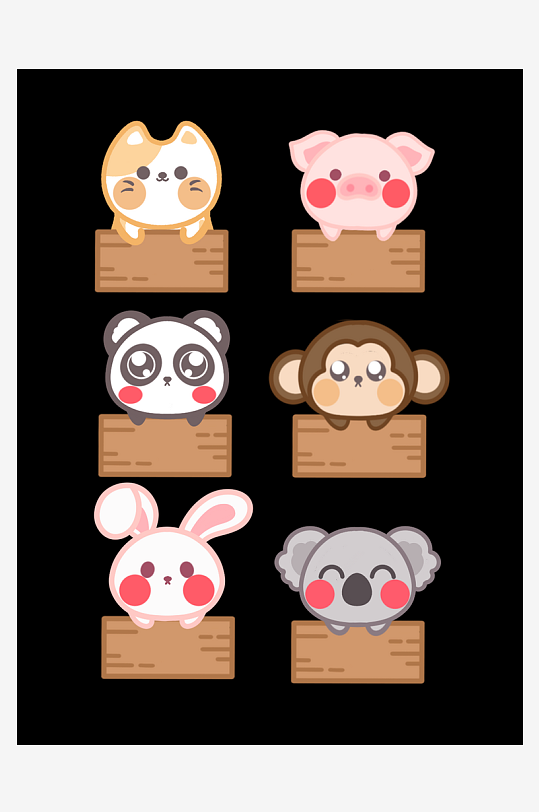 最新原创可爱卡通门牌VI设计-众图网