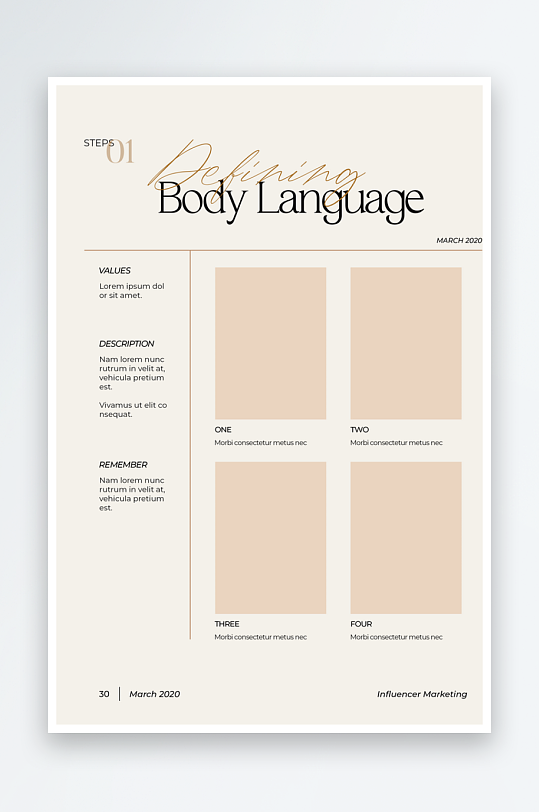 现代黑金杂志画册电子PSD模版-众图网