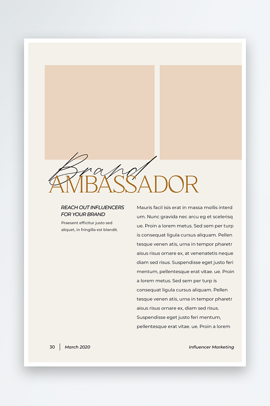 现代黑金杂志画册电子PSD模版-众图网