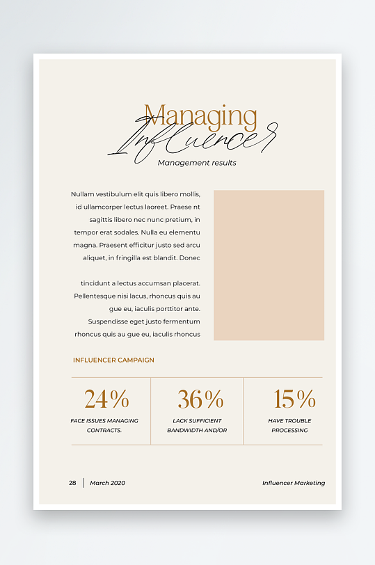 现代黑金杂志画册电子PSD模版-众图网