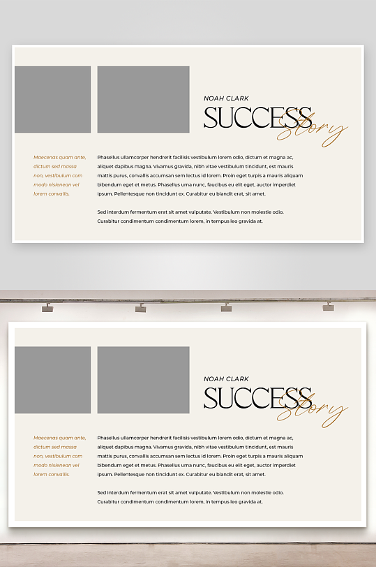 现代黑金杂志画册电子PSD模版-众图网