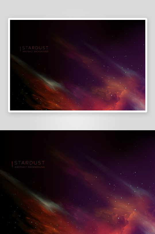 矢量多彩绚丽背景