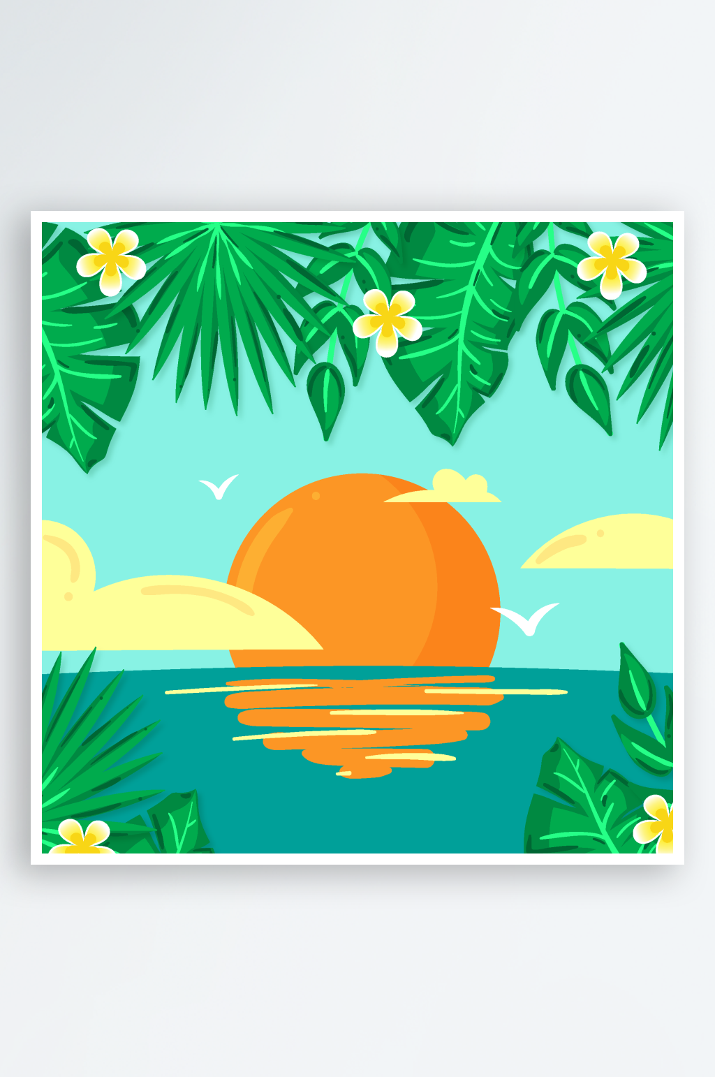 海边日落热带风光插画素材