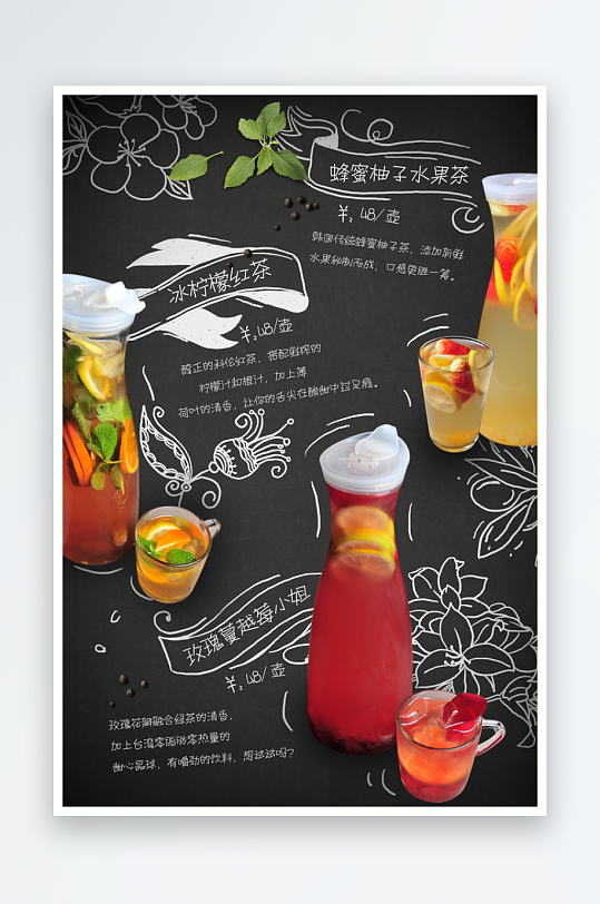 各类点餐单模板设计图-众图网