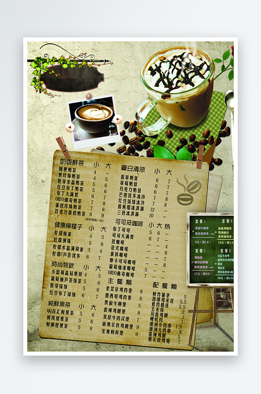 点餐单模板设计图-众图网
