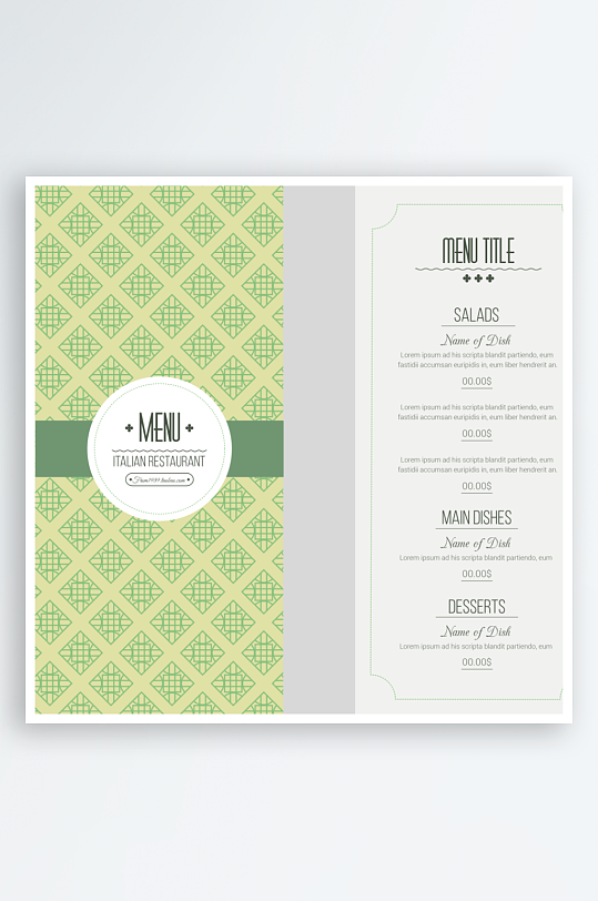 各类点餐单模板设计图-众图网