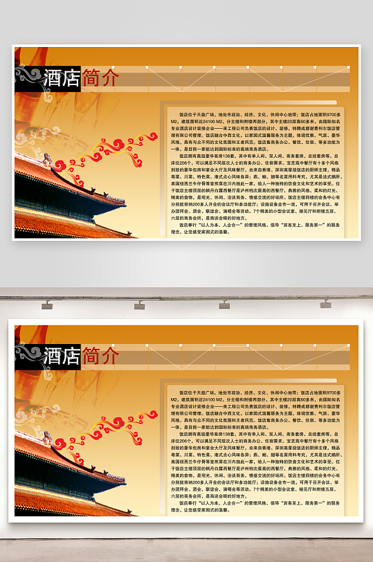 各类高端菜谱模板设计图-众图网