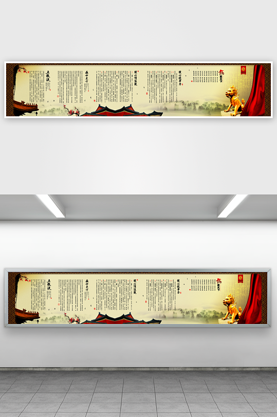 高端菜谱模板设计图-众图网