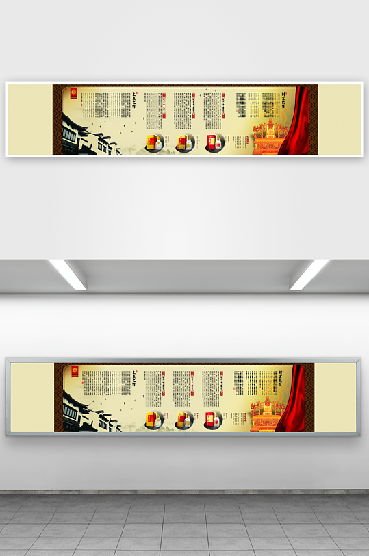 高端菜谱模板设计图-众图网