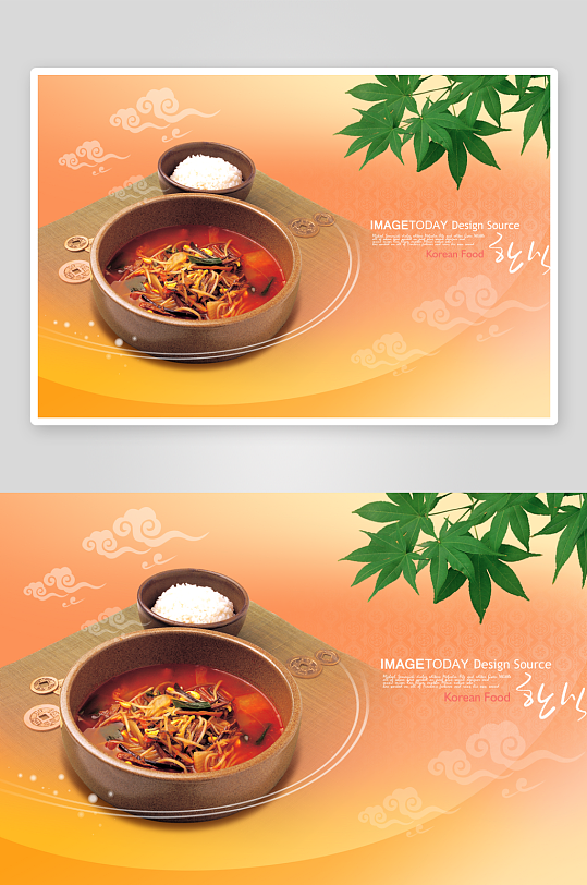 各类高端菜谱模板设计图-众图网