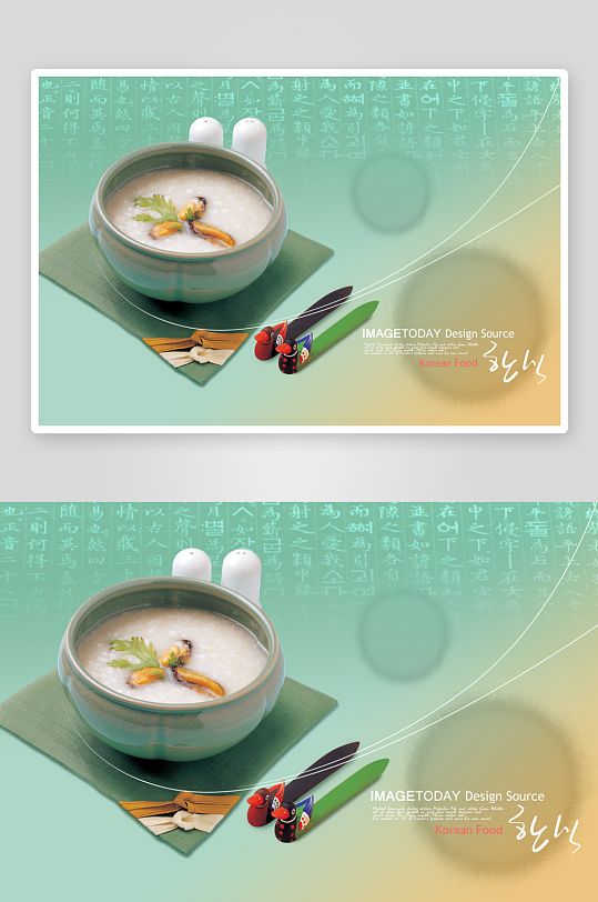 各类高端菜谱模板设计图-众图网