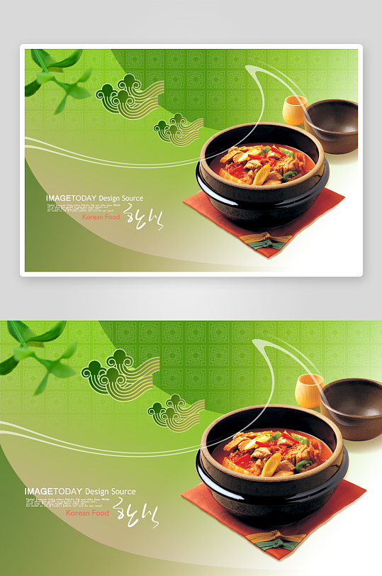 各类高端菜谱模板设计图-众图网