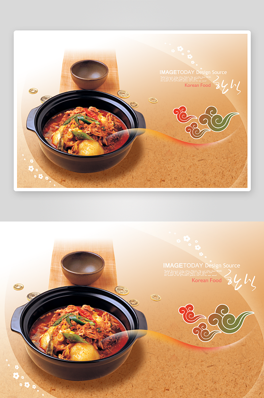 各类高端菜谱模板设计图-众图网