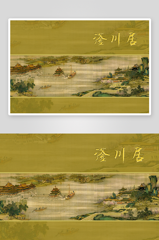 各类高端菜谱模板设计图-众图网