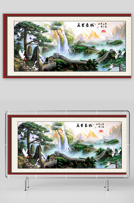 长城迎客松国画山水玄关画-众图网